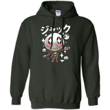 Sweatshirts Forest Green / Small Kawaii Before Christmas Pullover Hoodie