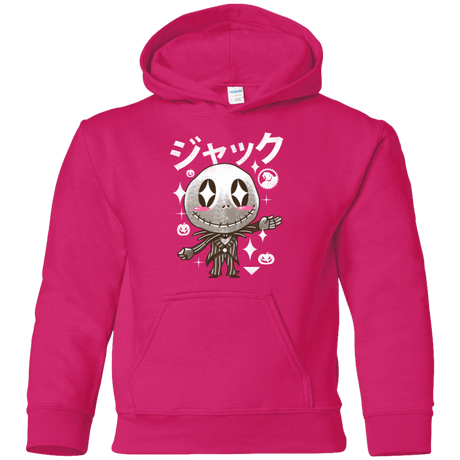 Sweatshirts Heliconia / YS Kawaii Before Christmas Youth Hoodie