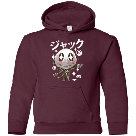 Sweatshirts Maroon / YS Kawaii Before Christmas Youth Hoodie