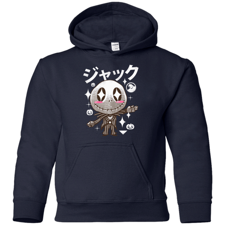 Sweatshirts Navy / YS Kawaii Before Christmas Youth Hoodie