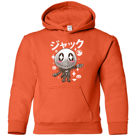 Sweatshirts Orange / YS Kawaii Before Christmas Youth Hoodie