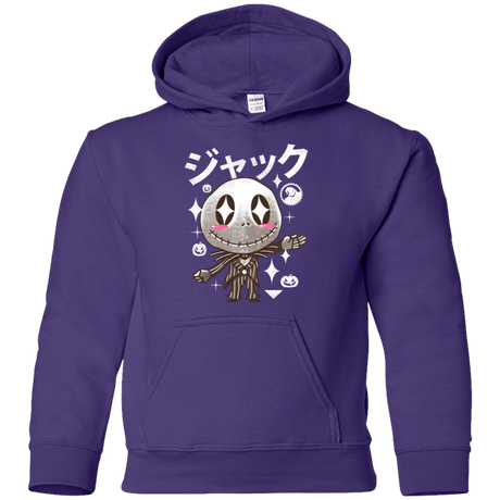 Sweatshirts Purple / YS Kawaii Before Christmas Youth Hoodie