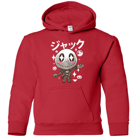 Sweatshirts Red / YS Kawaii Before Christmas Youth Hoodie