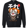 Sweatshirts Black / Small Kawaii Clown Crewneck Sweatshirt