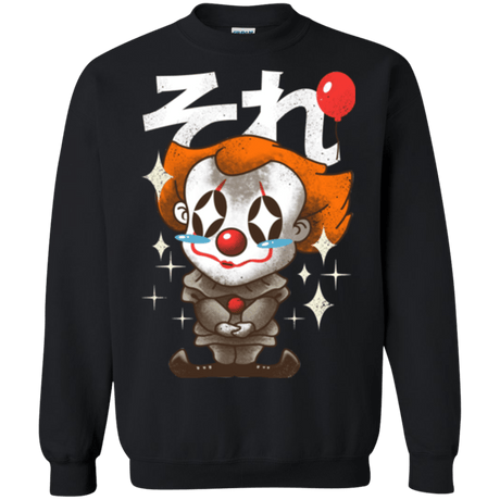 Sweatshirts Black / Small Kawaii Clown Crewneck Sweatshirt