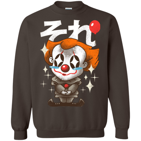 Sweatshirts Dark Chocolate / Small Kawaii Clown Crewneck Sweatshirt