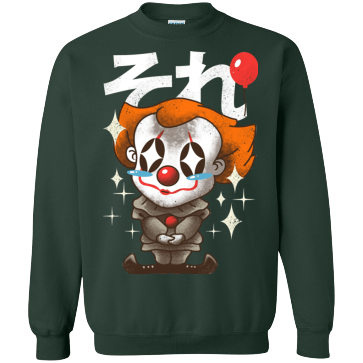 Sweatshirts Forest Green / Small Kawaii Clown Crewneck Sweatshirt