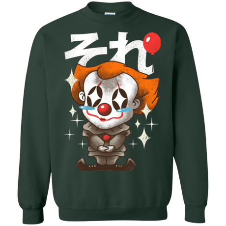 Sweatshirts Forest Green / Small Kawaii Clown Crewneck Sweatshirt