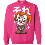 Sweatshirts Heliconia / Small Kawaii Clown Crewneck Sweatshirt