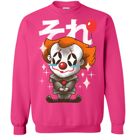 Sweatshirts Heliconia / Small Kawaii Clown Crewneck Sweatshirt