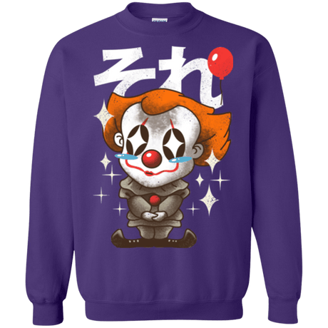 Sweatshirts Purple / Small Kawaii Clown Crewneck Sweatshirt