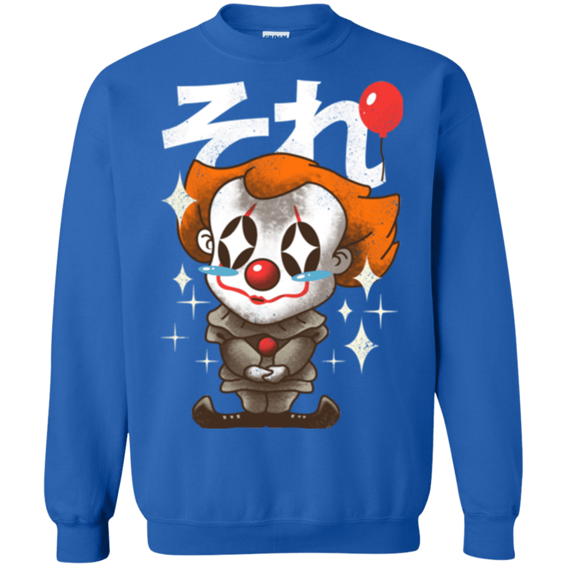 Sweatshirts Royal / Small Kawaii Clown Crewneck Sweatshirt