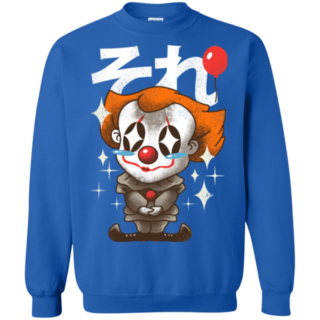Sweatshirts Royal / Small Kawaii Clown Crewneck Sweatshirt