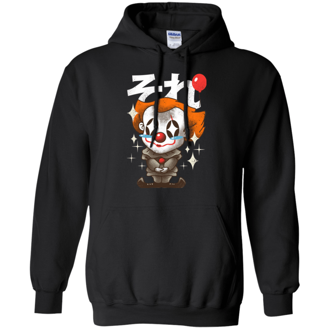 Sweatshirts Black / Small Kawaii Clown Pullover Hoodie