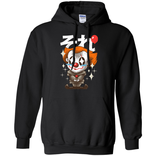 Sweatshirts Black / Small Kawaii Clown Pullover Hoodie