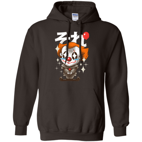Sweatshirts Dark Chocolate / Small Kawaii Clown Pullover Hoodie