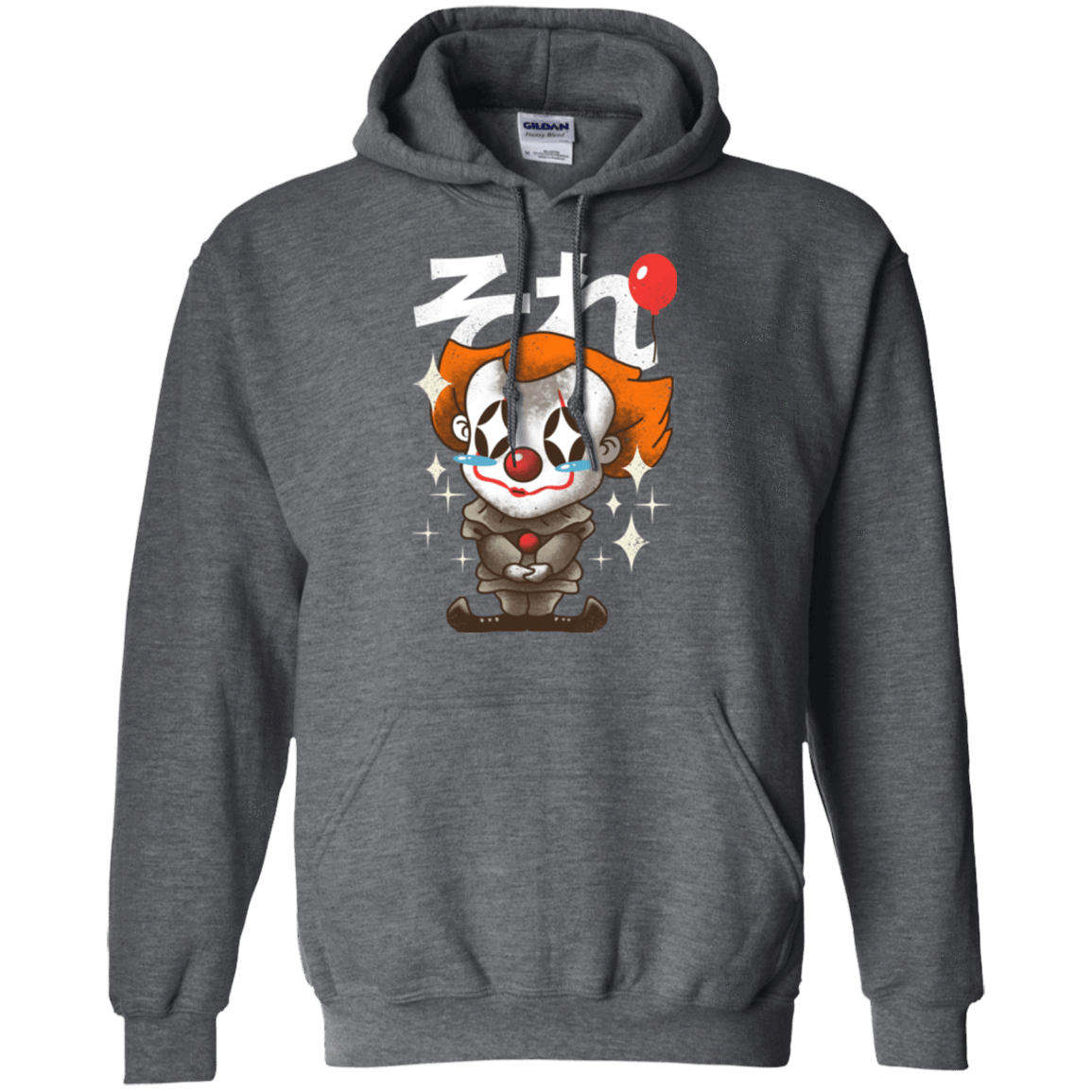 Sweatshirts Dark Heather / Small Kawaii Clown Pullover Hoodie