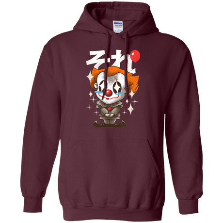 Sweatshirts Maroon / Small Kawaii Clown Pullover Hoodie