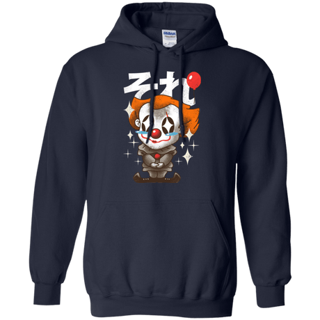 Sweatshirts Navy / Small Kawaii Clown Pullover Hoodie