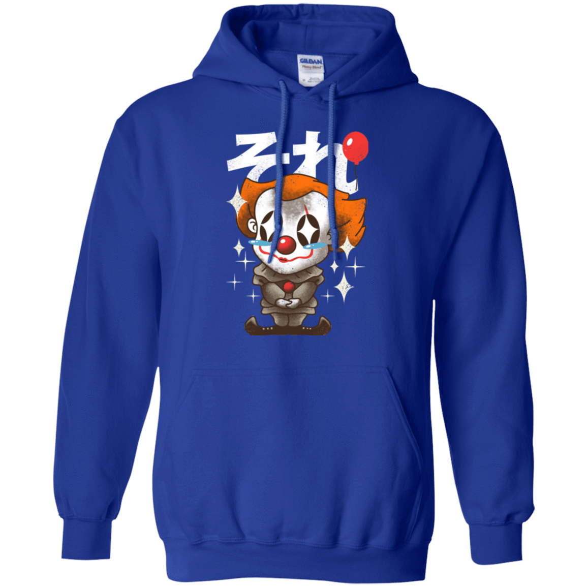 Sweatshirts Royal / Small Kawaii Clown Pullover Hoodie