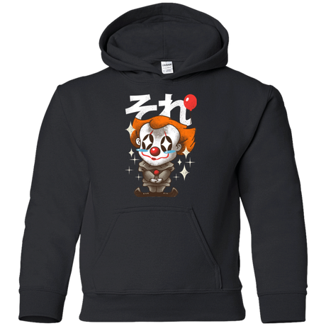 Sweatshirts Black / YS Kawaii Clown Youth Hoodie