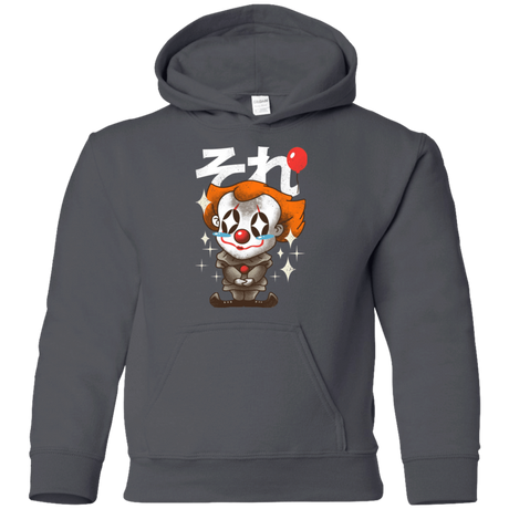 Sweatshirts Charcoal / YS Kawaii Clown Youth Hoodie