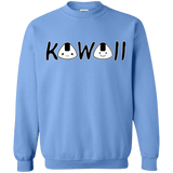 Sweatshirts Carolina Blue / Small Kawaii Crewneck Sweatshirt