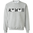 Sweatshirts Sport Grey / Small Kawaii Crewneck Sweatshirt