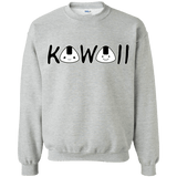 Sweatshirts Sport Grey / Small Kawaii Crewneck Sweatshirt