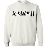 Sweatshirts White / Small Kawaii Crewneck Sweatshirt
