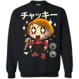 Sweatshirts Black / Small Kawaii Doll Crewneck Sweatshirt