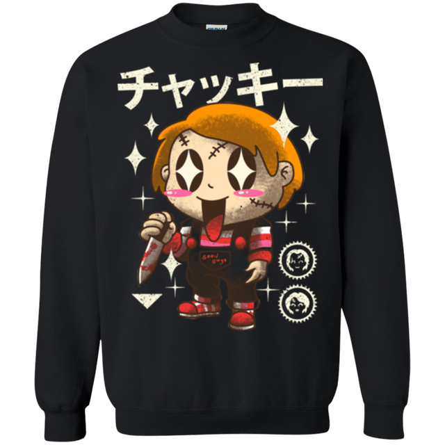 Sweatshirts Black / Small Kawaii Doll Crewneck Sweatshirt