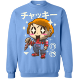 Sweatshirts Carolina Blue / Small Kawaii Doll Crewneck Sweatshirt