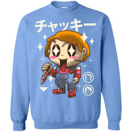 Sweatshirts Carolina Blue / Small Kawaii Doll Crewneck Sweatshirt