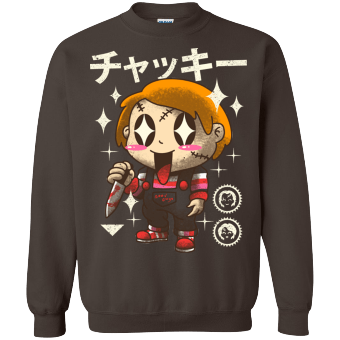 Sweatshirts Dark Chocolate / Small Kawaii Doll Crewneck Sweatshirt