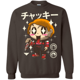 Sweatshirts Dark Chocolate / Small Kawaii Doll Crewneck Sweatshirt