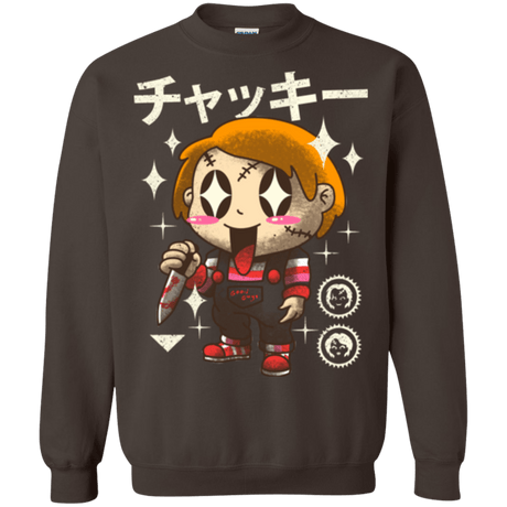 Sweatshirts Dark Chocolate / Small Kawaii Doll Crewneck Sweatshirt