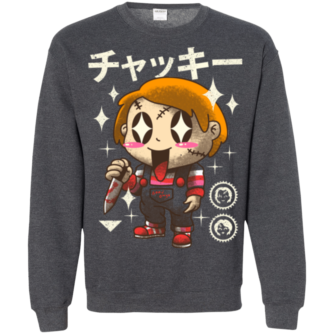 Sweatshirts Dark Heather / Small Kawaii Doll Crewneck Sweatshirt