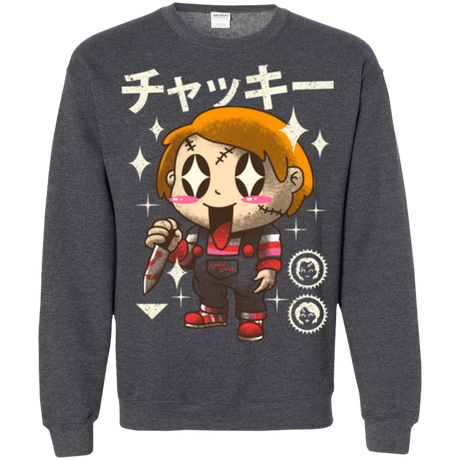 Sweatshirts Dark Heather / Small Kawaii Doll Crewneck Sweatshirt