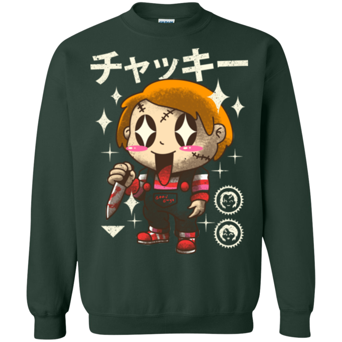Sweatshirts Forest Green / Small Kawaii Doll Crewneck Sweatshirt