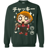 Sweatshirts Forest Green / Small Kawaii Doll Crewneck Sweatshirt