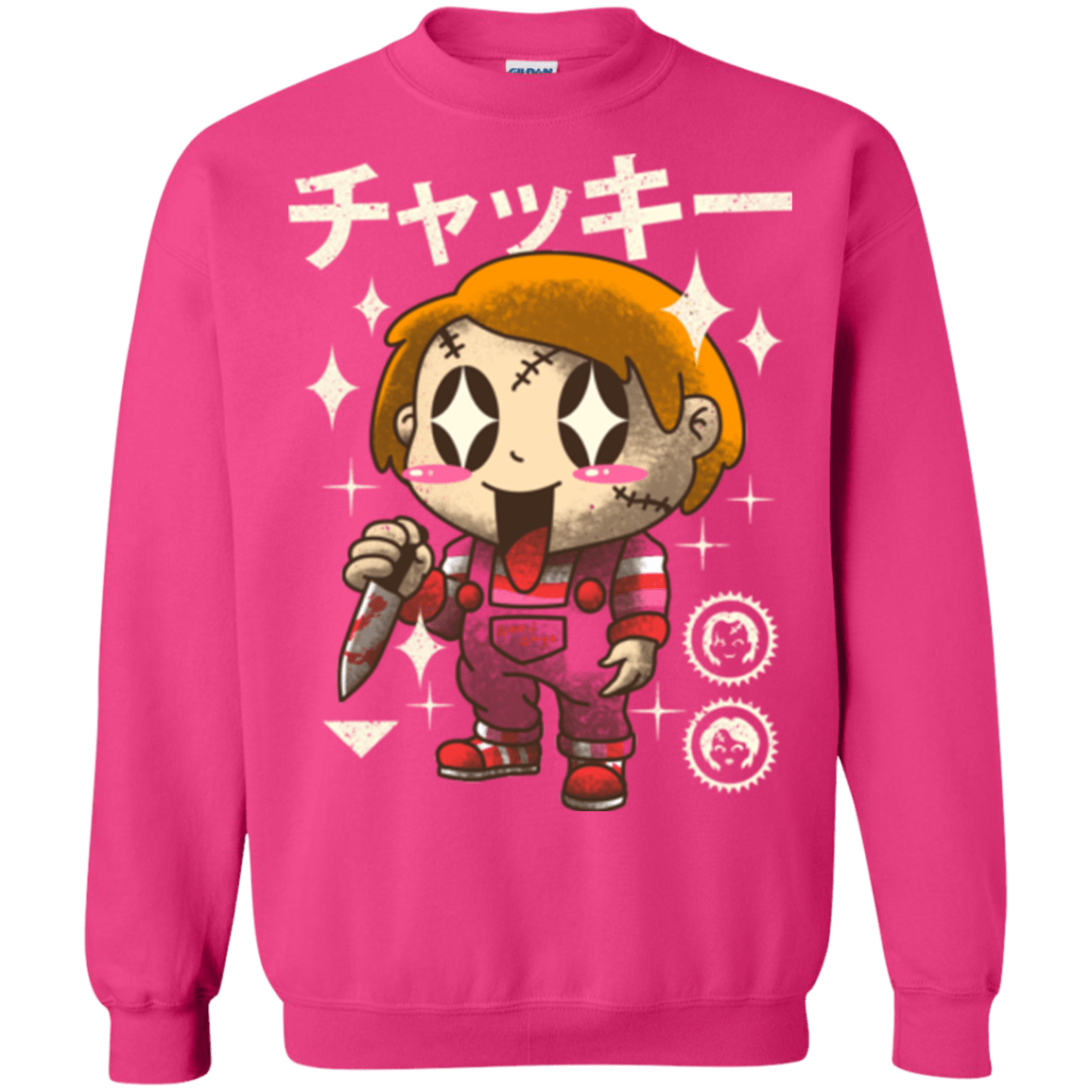 Sweatshirts Heliconia / Small Kawaii Doll Crewneck Sweatshirt