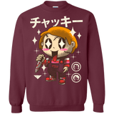 Sweatshirts Maroon / Small Kawaii Doll Crewneck Sweatshirt