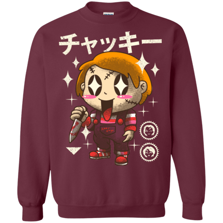 Sweatshirts Maroon / Small Kawaii Doll Crewneck Sweatshirt