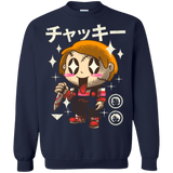 Sweatshirts Navy / Small Kawaii Doll Crewneck Sweatshirt
