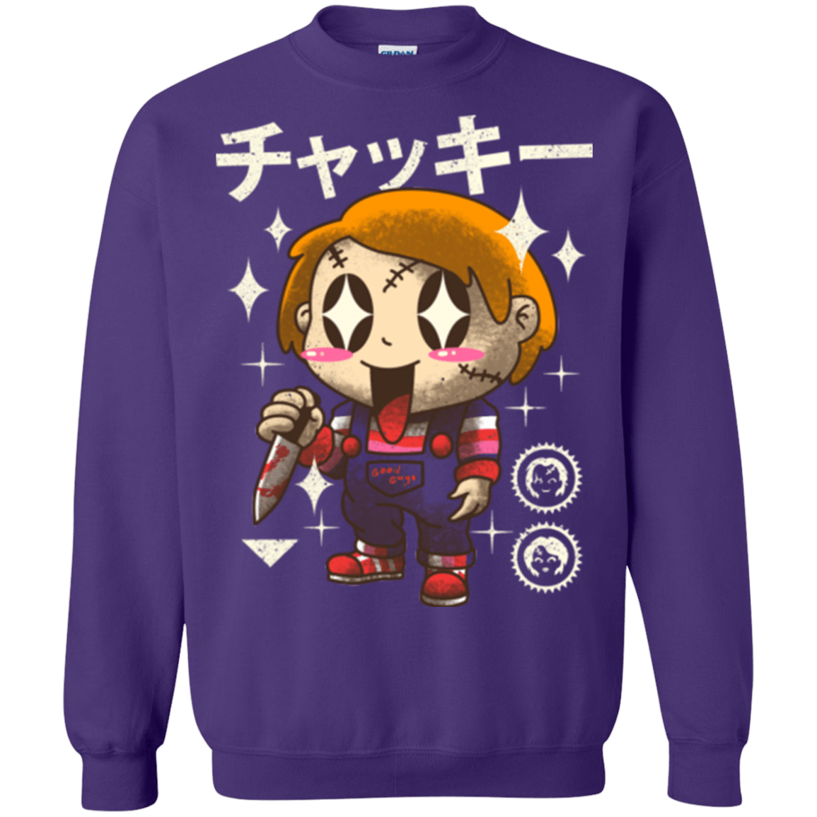 Sweatshirts Purple / Small Kawaii Doll Crewneck Sweatshirt