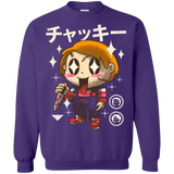 Sweatshirts Purple / Small Kawaii Doll Crewneck Sweatshirt