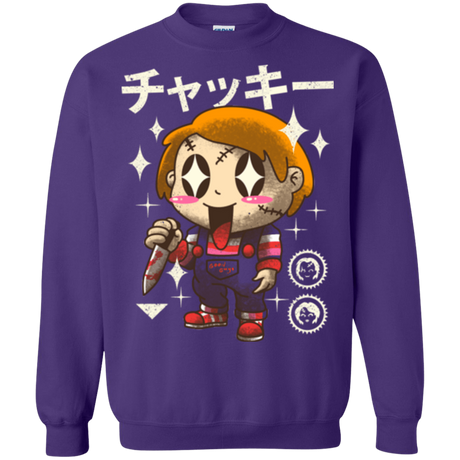Sweatshirts Purple / Small Kawaii Doll Crewneck Sweatshirt