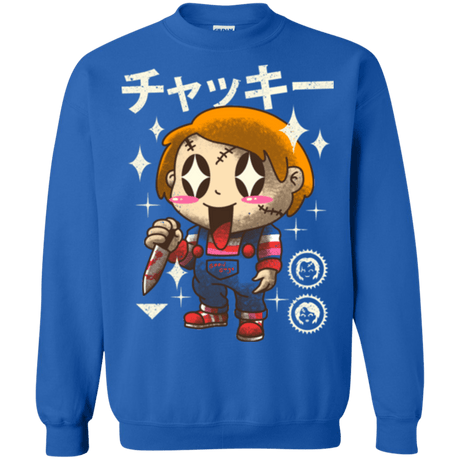 Sweatshirts Royal / Small Kawaii Doll Crewneck Sweatshirt