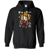 Sweatshirts Black / Small Kawaii Doll Pullover Hoodie